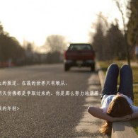 金钥匙平特一尾